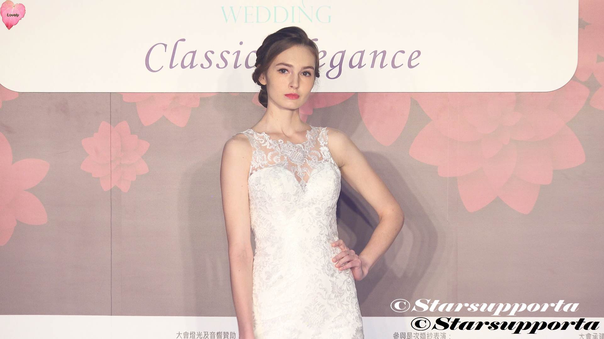 20200711 香港婚紗展 - Bride Sweet Wedding: Classic Elegance Wedding Catwalk @ 香港會議展覽中心